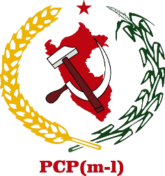 Peruvian Communist Party Marxist Leninist Prolewiki