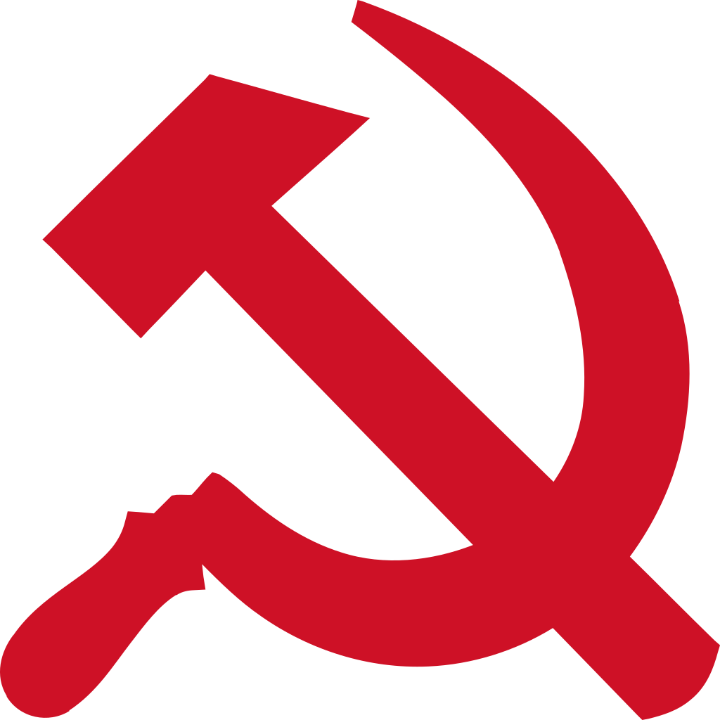 File:Communist Party of the Philippines.png