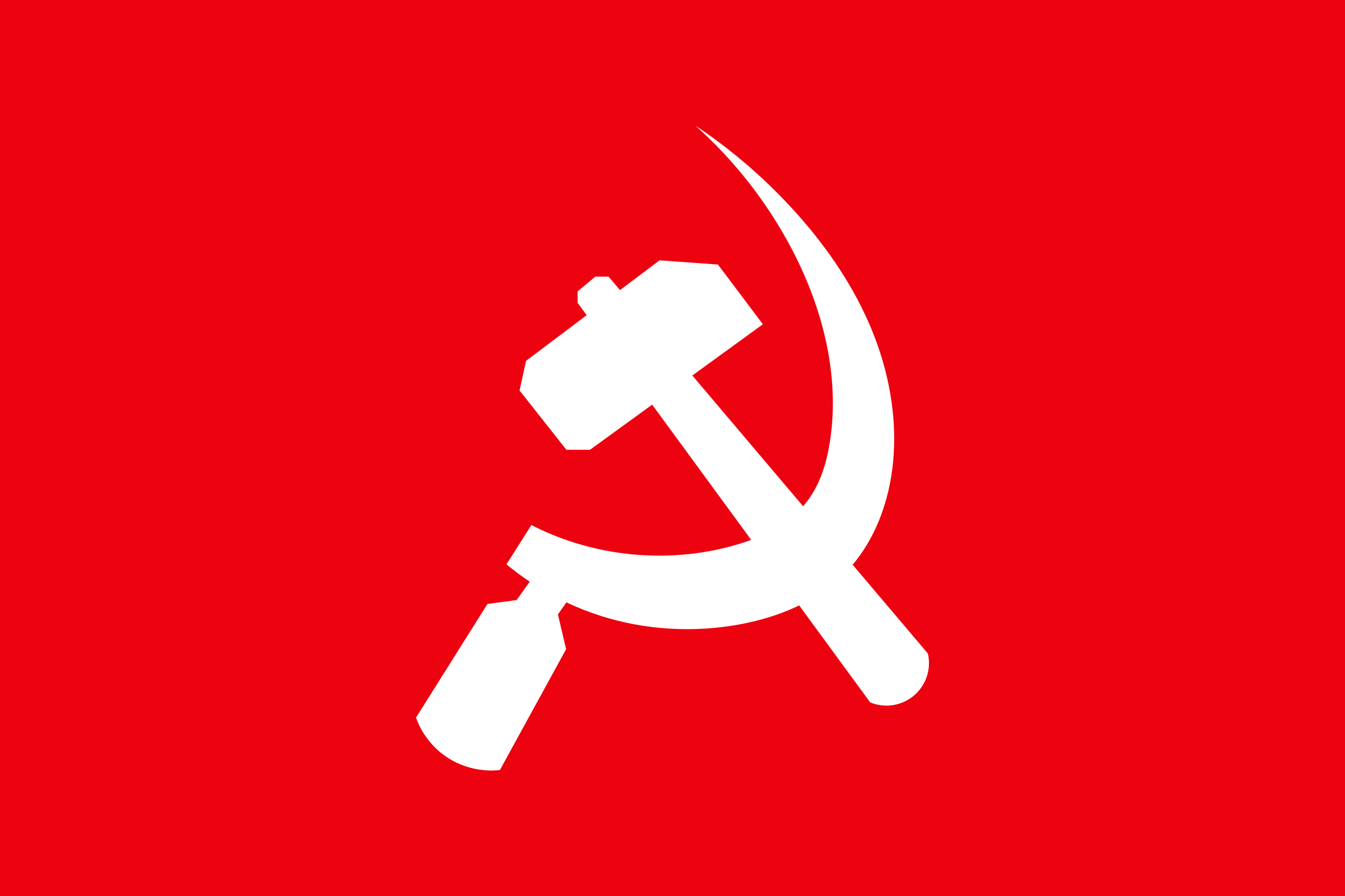 CPI Maoist flag.png