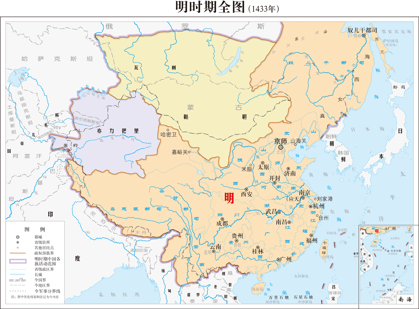 Location of Ming