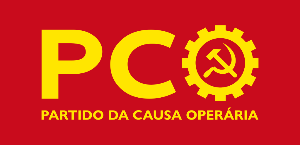 File:Logo PCO Institucional.png
