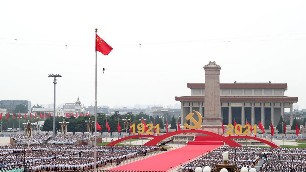 20th CPC congress.png