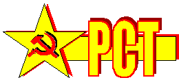 File:Communist Party of Labour (Dominican Republic).png