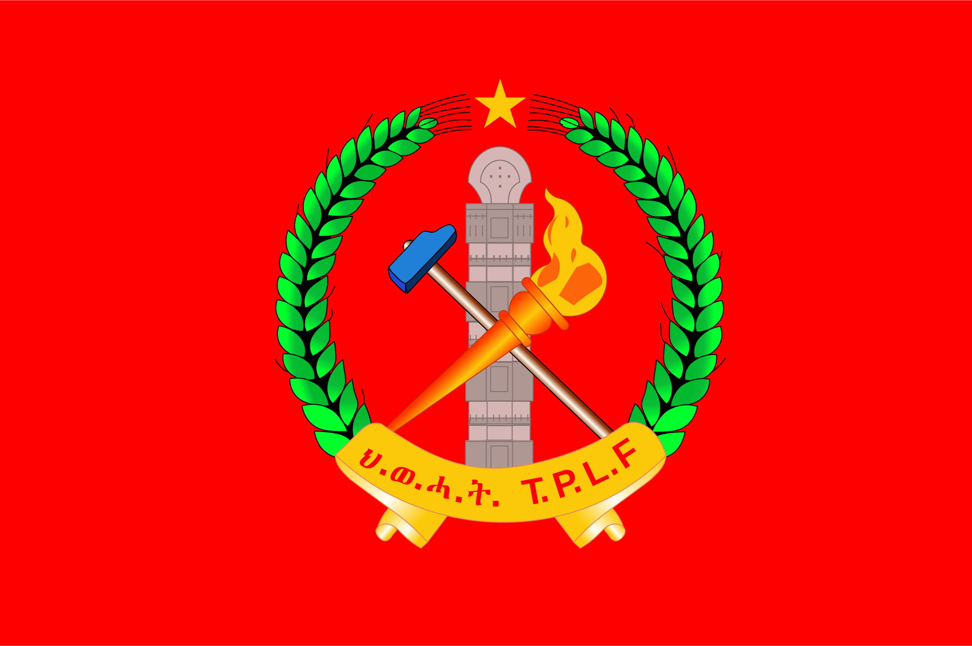 Flag of the Tigray People's Liberation Front.svg.png