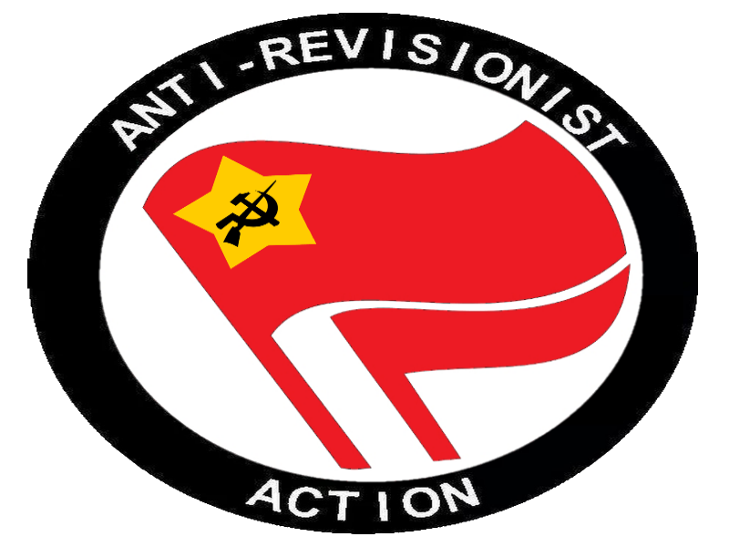 Thumbnail for File:Anti-revisionist action symbol.png