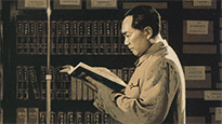 File:Mao reading book thumbnail.png