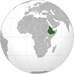 Location of Provisional Military Government of Socialist Ethiopia