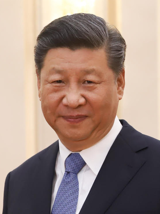 File:Xi Jinping.png