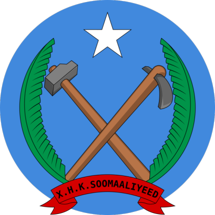 Emblem of Somali Revolutionary Socialist Party.png