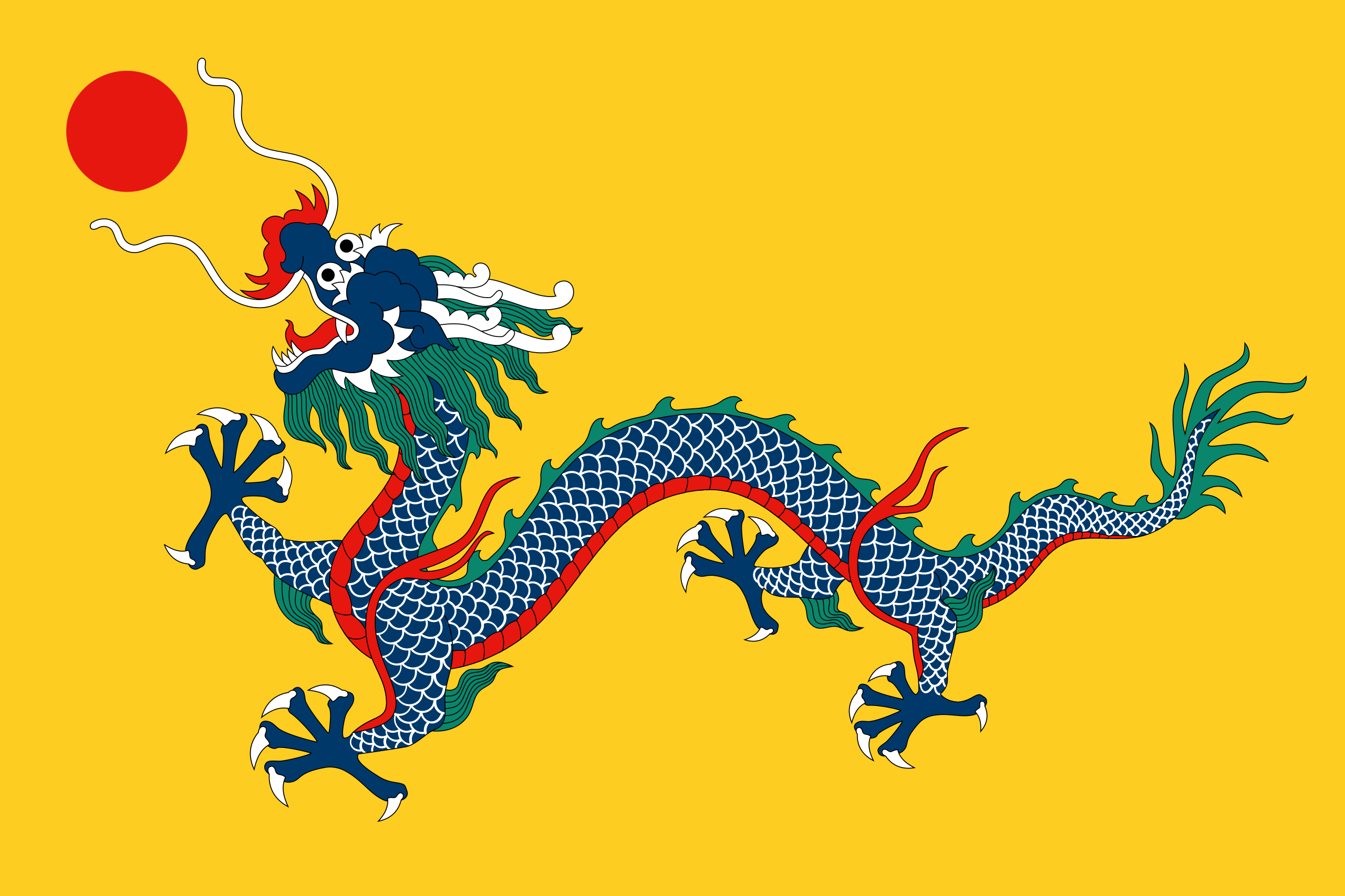 Flag of Qing dynasty (1636–1912)