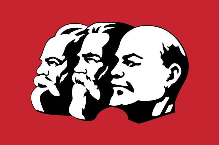 File:Marxism-leninism symbol.png