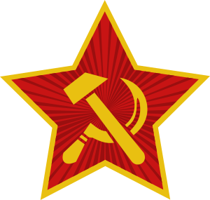 Kommunistische Partei Deutschlands, Logo um 1920.svg