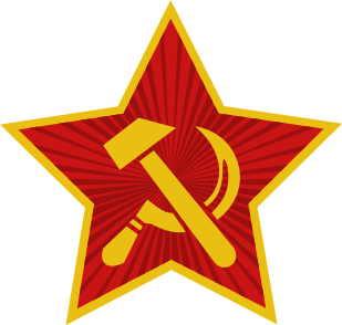 File:Kommunistische Partei Deutschlands, Logo um 1920.svg