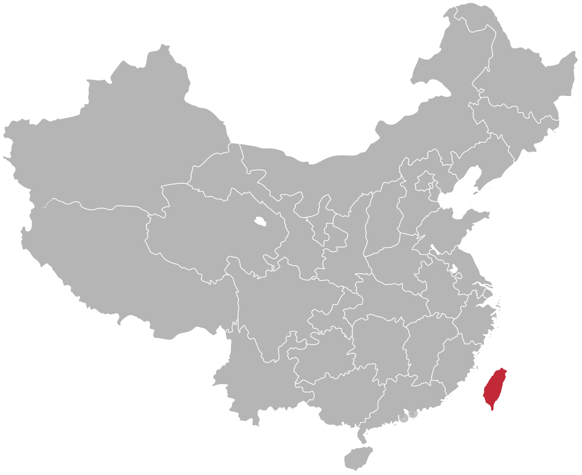 Taiwan Province - ProleWiki