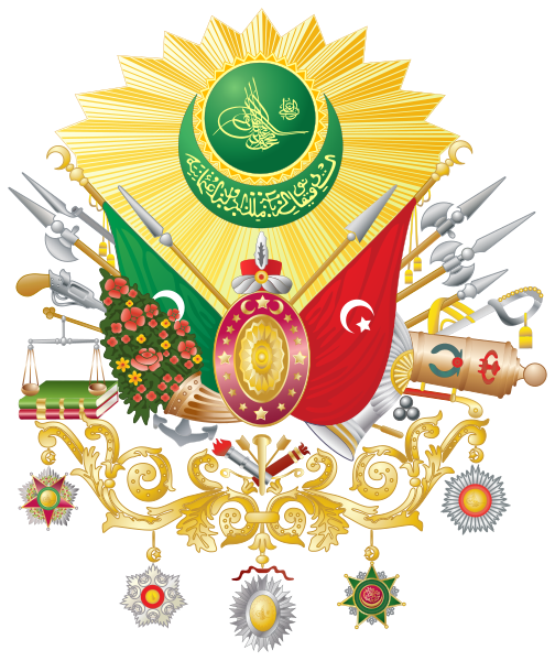 File:Coat of arms of the Ottoman Empire.svg