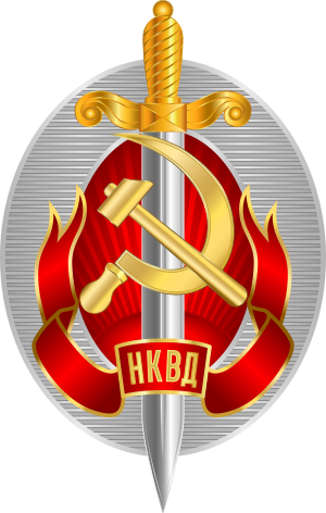 NKVD logo.svg