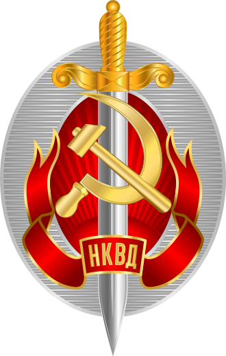 File:NKVD logo.svg