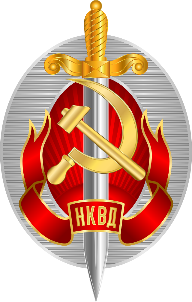 File:NKVD logo.svg - ProleWiki