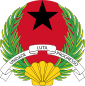 Coat of arms of Republic of Guinea-Bissau