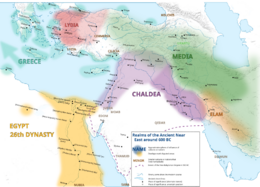 Babylonie (violet) en 600 av. J.-C.