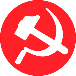 File:Workers Party of Bangladesh logo.svg