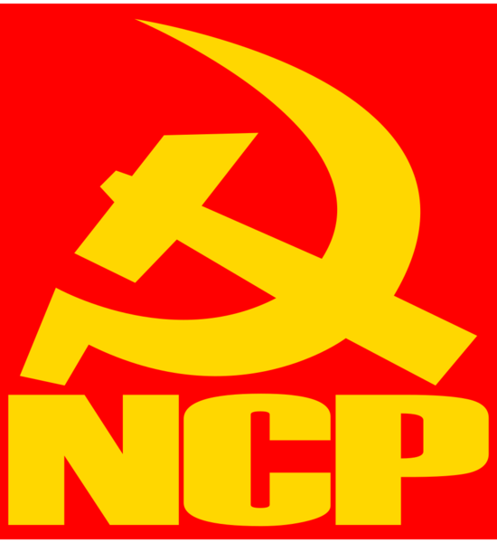 Fichier:NCPB logo.png