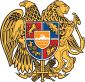 Coat of arms of Republic of Armenia