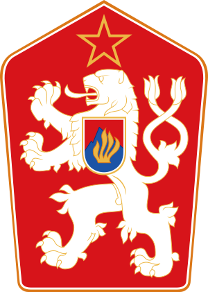 Coat of arms of Czechoslovak Socialist Republic.svg