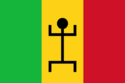 Drapeau de Fédération du Mali