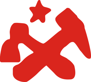 Voltaic Revolutionary Communist Party logo.svg