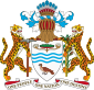 Coat of arms of Co-operative Republic of Guyana