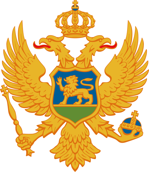 File:Coat of arms of Montenegro.svg