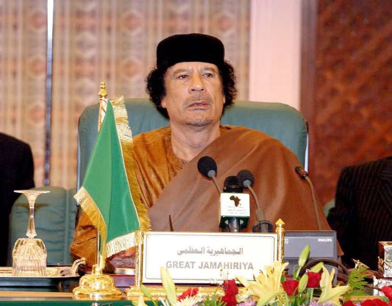 File:Muammar Gaddadfi.jpg