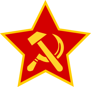 Kommunistische Partei Deutschlands (KPD) logo.svg