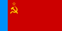 Flag of Russian Soviet Federative Socialist Republic