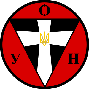 OUN-B logo.svg