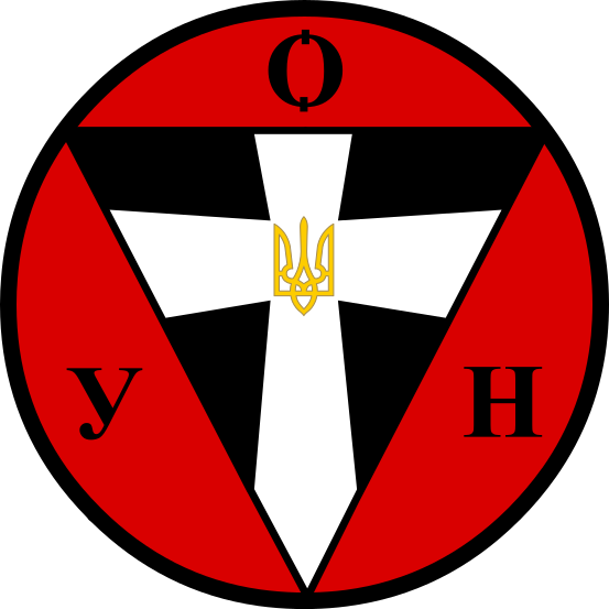 File:OUN-B logo.svg