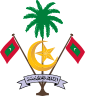Coat of arms of Republic of Maldives
