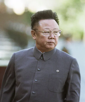 Kim-Jong-Il-2001.jpg