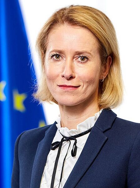 File:Kaja Kallas EU.jpg