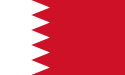 Flag of Kingdom of Bahrain