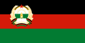 Flag of Democratic Republic of Afghanistan (1978–1987) دافغانستان دمکراتی جمهوریت (Pashto) جمهوری دمکراتی افغانستان (Dari) Republic of Afghanistan (1987–1992) د افغانستان جمهوریت (Pashto) جمهوری افغانستان (Dari)