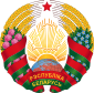 Coat of arms of Republic of Belarus