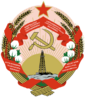 Coat of arms of Azerbaijan Soviet Socialist Republic