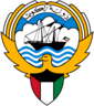 Coat of arms of State of Kuwait