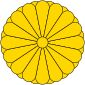 Coat of arms of Empire of Japan
