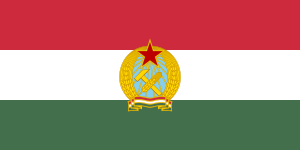 Flag of Hungary (1949–1956).svg