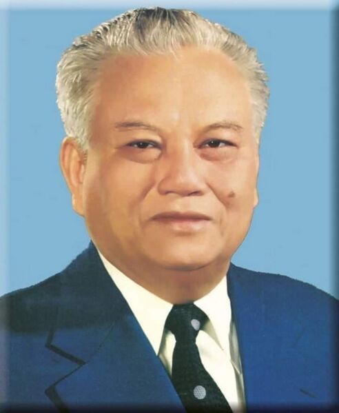 Fichier:True Kaysone Phomvihane.jpg