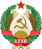 Coat of arms of Lithuanian Soviet Socialist Republic
