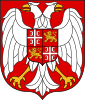 Coat of arms of Federal Republic of Yugoslavia (1992–2003) Савезна Република Југославија Savezna Republika Jugoslavija Serbia and Montenegro (2003–2006) Србија и Црна Гора Srbija i Crna Gora